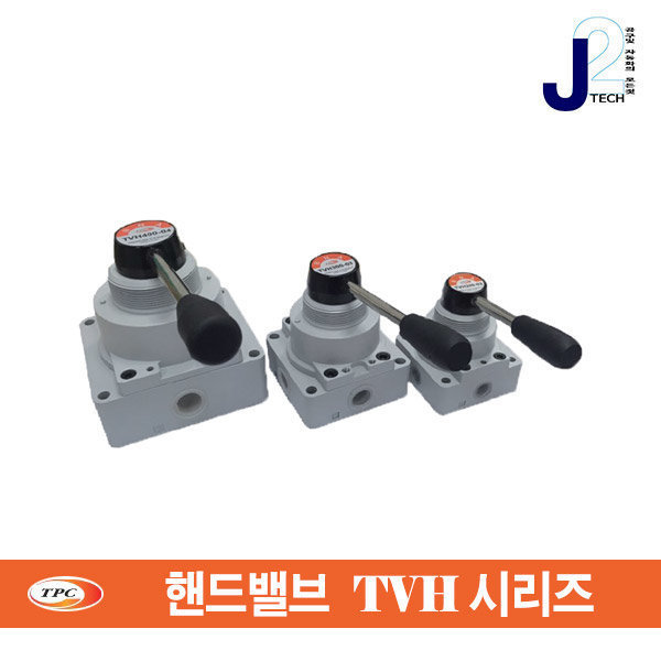 TPC 핸드밸브 TVH300-03