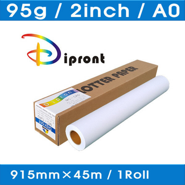 칼라잉크젯용지 95g A0 915mmX45m 1롤 플로터용지