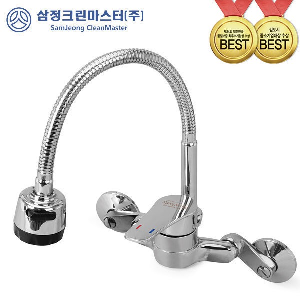 주방용자바라 주방수전 수도꼭지 자바라 싱크대 호스