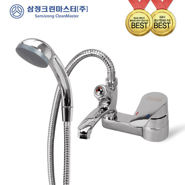 샤워겸용세면기 욕실수전 세면기수전 수도꼭지 세면기