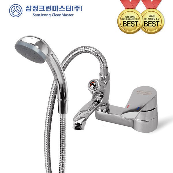 샤워겸용세면기 욕실수전 세면기수전 수도꼭지 세면기