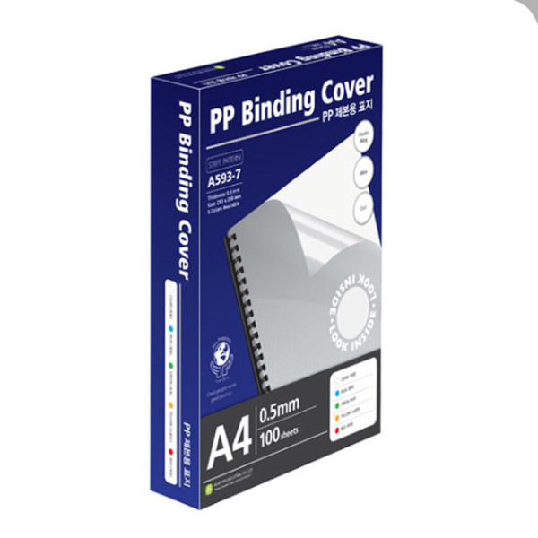 문화 PP 제본용 표지 사선 0.5 A593-7 A4 투명 100매