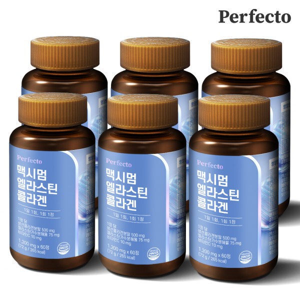 퍼펙토 맥시멈 엘라스틴 콜라겐 (60정) 6개 12개월분