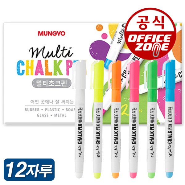 문교 멀티 초크펜 12자루 워터초크 물분필 유리용 MB