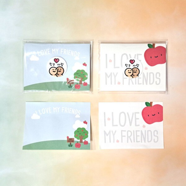 애플데이 사과데이 점착메모지 25매 친구 사랑주간 접착 메모 학교 행사 사과 디자인 위클래스