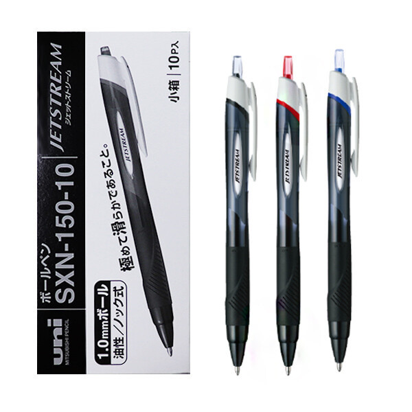 제트스트림 볼펜 1.0mm 10자루(흑색)