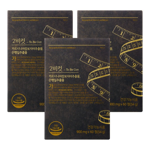 2BCUT 투비컷 3 BOX 체지방 가르시니아 혈행개선 건강기능식품 리서쳐스 공식몰