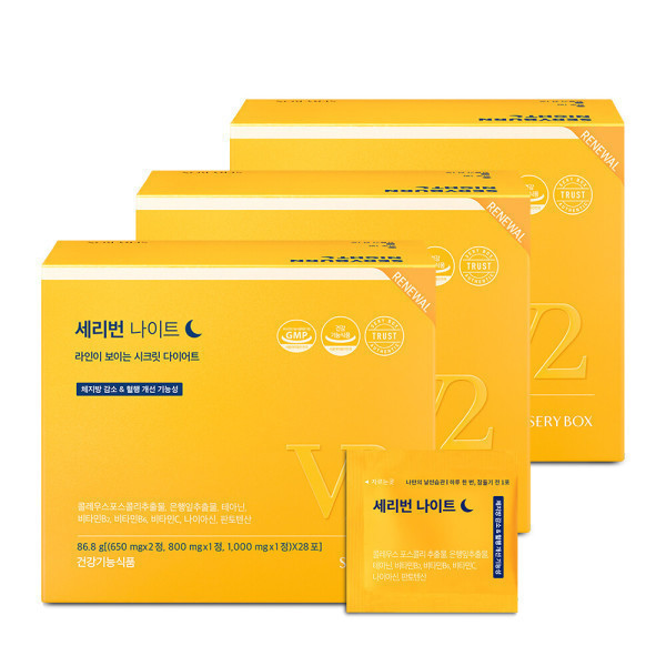 세리번 나이트 다이어트 V2 12주분 체지방감소 혈행개선 스트레스긴장완화