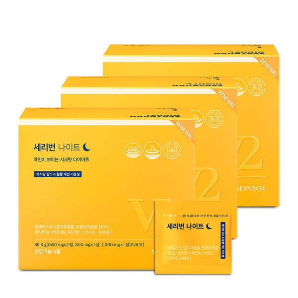 세리번 나이트 다이어트 V2 12주분 체지방감소 혈행개선 스트레스긴장완화