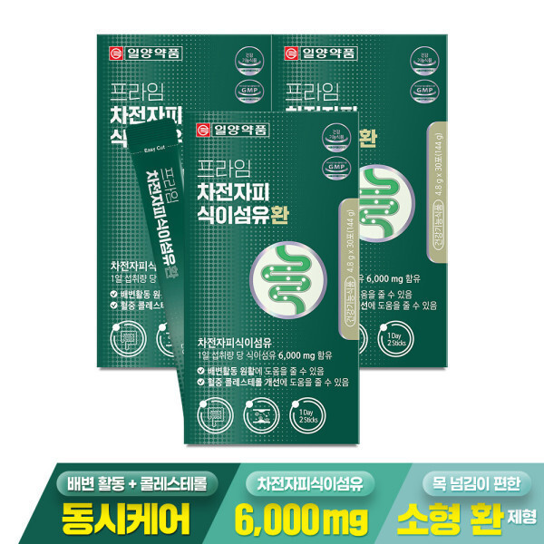 일양약품 프라임 차전자피 식이섬유환 30포 3박스 / 먹기편한 건강환 / 쾌변 콜레스테롤