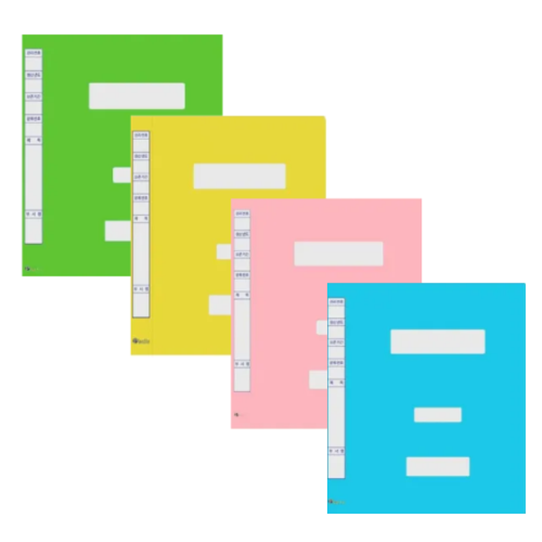 오피츄 A4 종이정부화일 문서파일 책철 지네발 서류정리 문서보관 서류보관 40개입