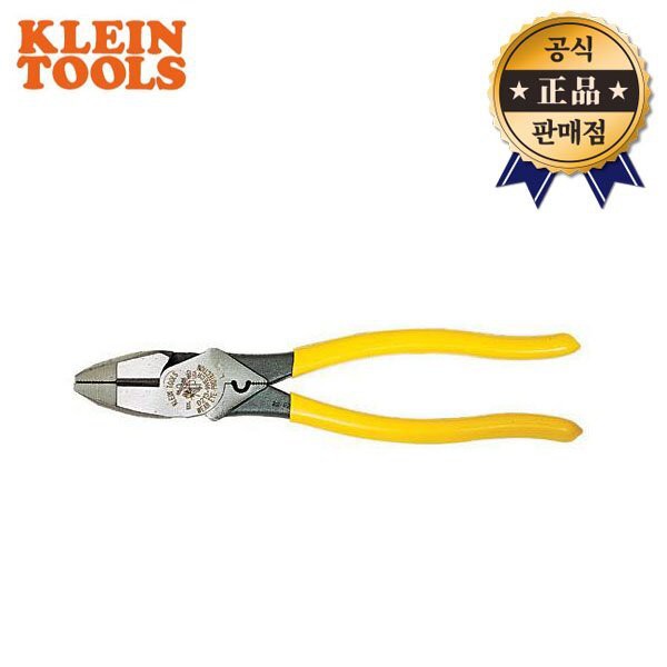 클라인툴스 크레인 압착뺀치 D213-9NECR 235mm 뺀치 압착 펜치 뺀찌 컷팅