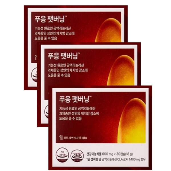 닥터블릿 푸응 팻버닝 600mg x 30캡슐 3박스 공액리놀레산 MAD CLA 체지방감소 과체중 보조제