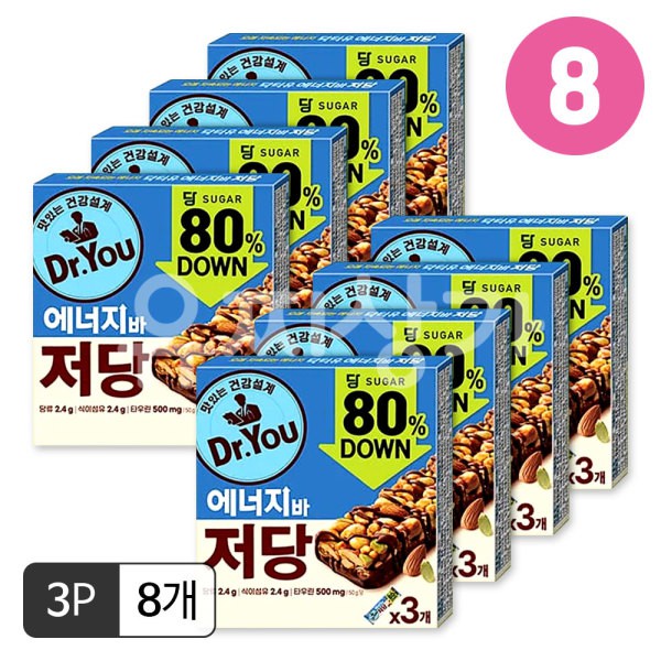 오리온 닥터유 에너지바 저당 50g 3개입(50gx3p)x8개/저당간식 단백질간식 회사간식 단백질바