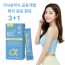 닥터지웰 알파CD 밸런스핏 3박스 +1박스 알파시디 알파씨디 알파cd 원데이 알파시클로덱스트린