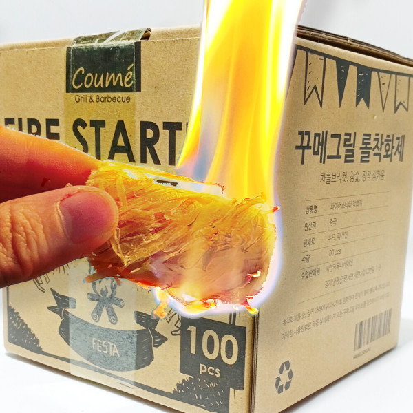 꾸메그릴 착화제 100개입 숯불붙이기 파이어스타터 차콜 장작 숯피우기 캠핑 불쏘시개