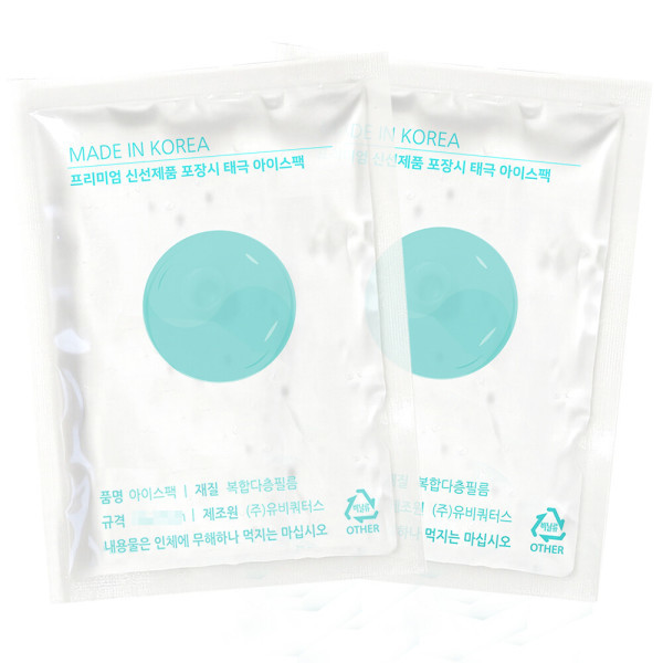 태극아이스 15x22 44개 물방울 워터 아이스팩 물아이스팩 워터타입아이스팩 물얼음팩 오래가는 아이스팩