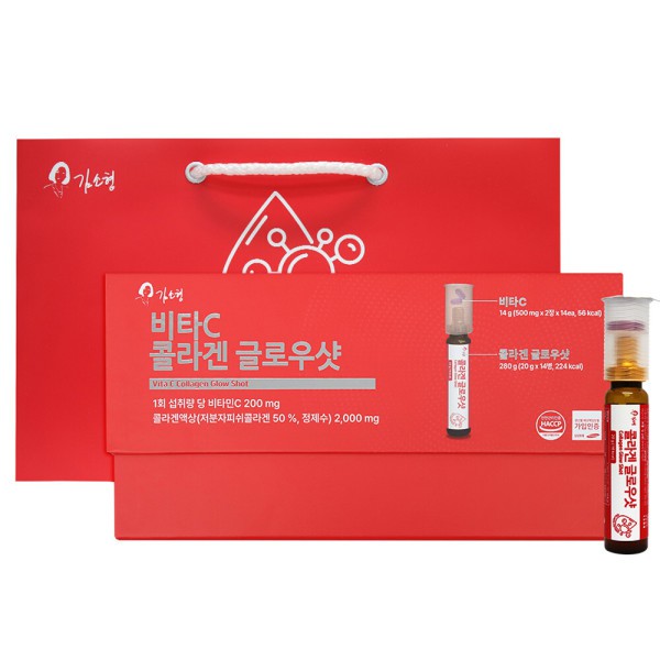 김소형 비타C 콜라겐 글로우샷 저분자 콜라겐 20g+500mgx2정 x 14병