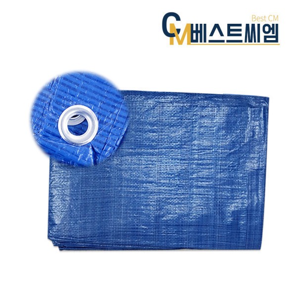 베스트씨엠 야적용 일반지 청색천막 10m x 20m 평일12시 이전 주문시 당일발송